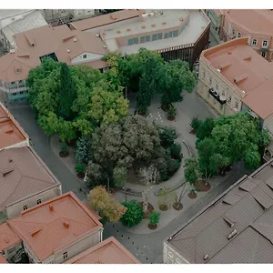 Comfort And History Тбилиси